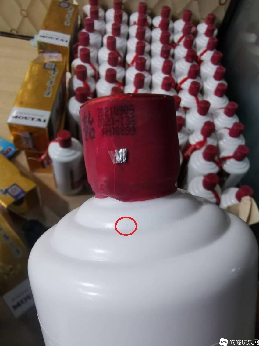 16425749445337_577.jpg