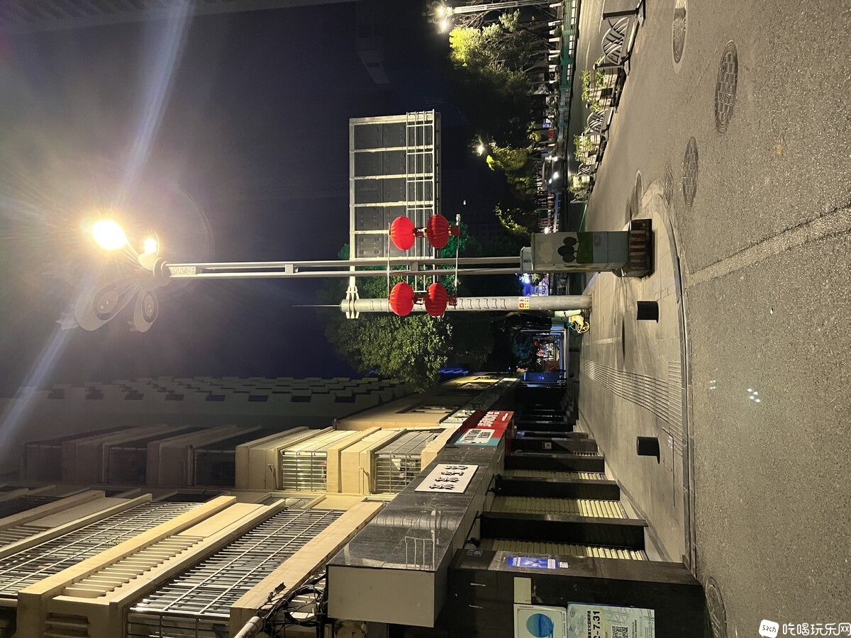 IMG_2043.jpeg